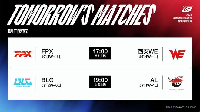 并进行个性 并进行个性