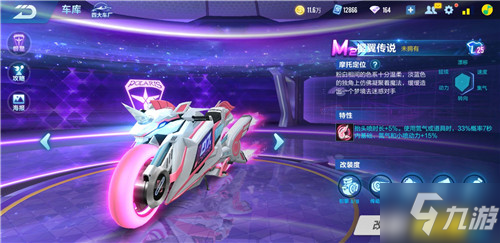 充分展示了 充分展示了