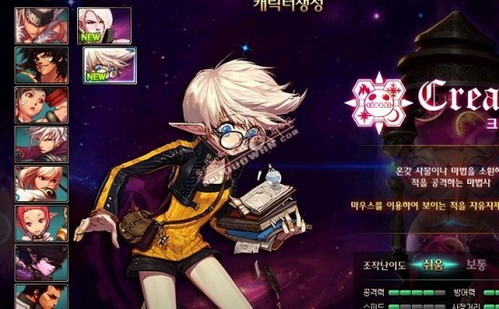 一脚定乾坤 一脚定乾坤