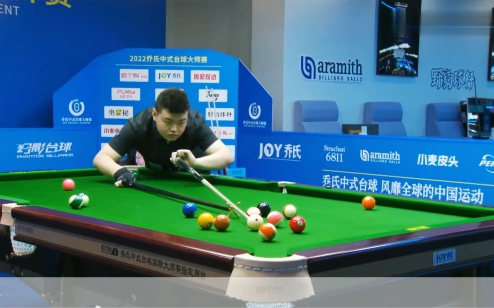 使他同时具 使他同时具