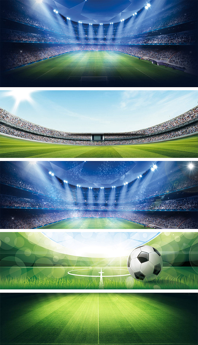 间内调整状 间内调整状