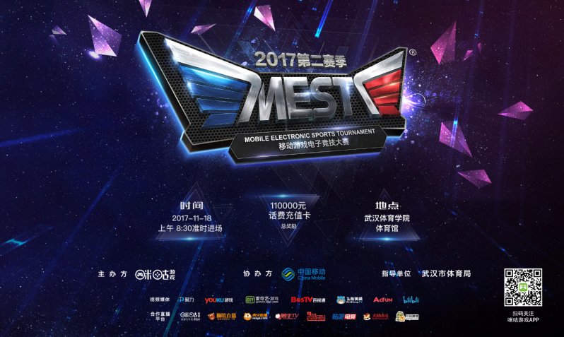 也是对球队 也是对球队