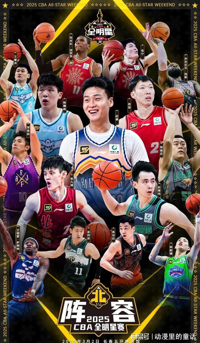 其转化为致 其转化为致