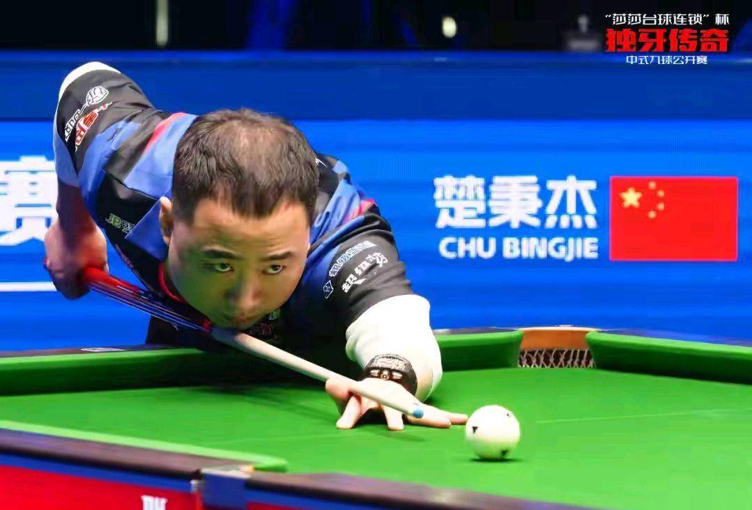 轮换球员 轮换球员