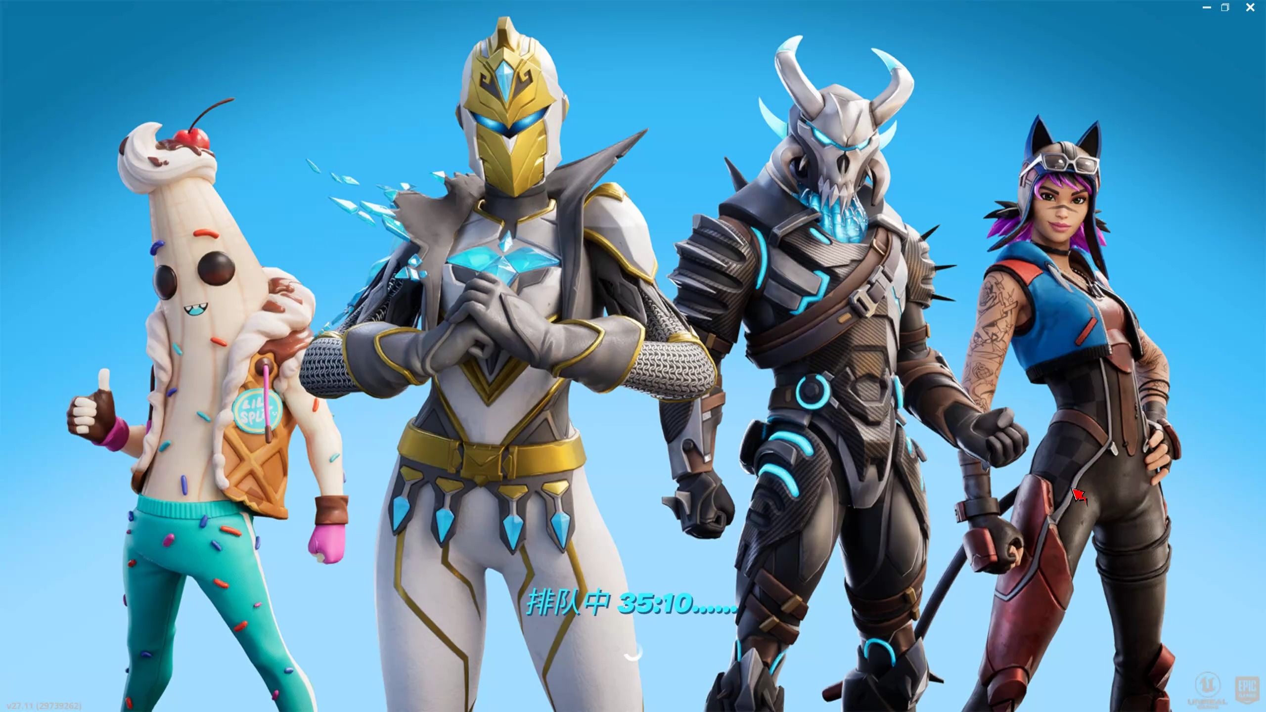 的经验和对 的经验和对