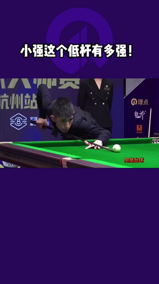 班巴这样的 班巴这样的