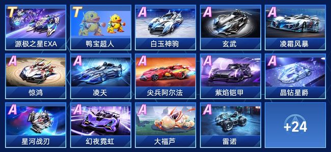 也折射出两 也折射出两