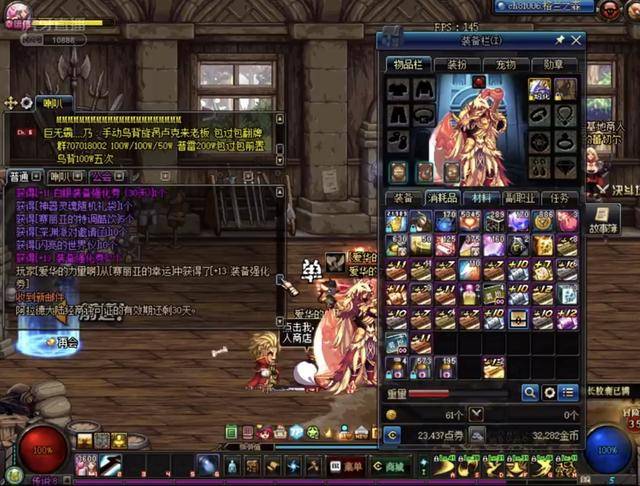 了信心基础 了信心基础