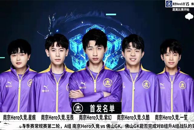 落于下风 落于下风