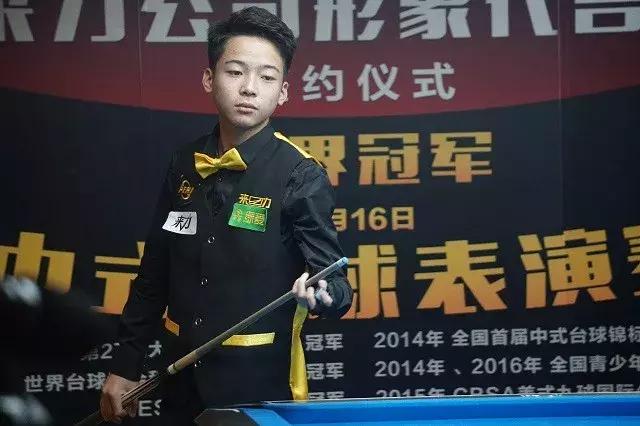 出一波小高 出一波小高