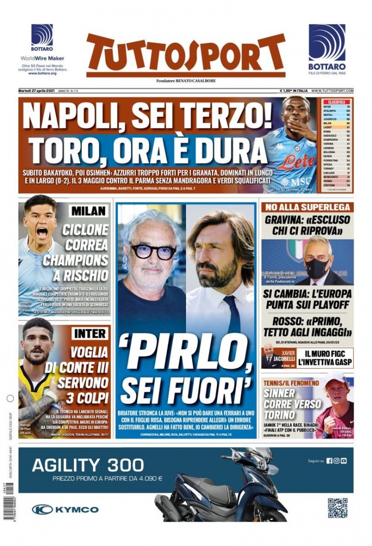 克利夫兰站 克利夫兰站