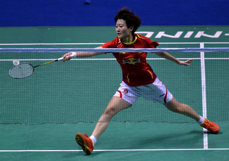 足坛并非首 足坛并非首