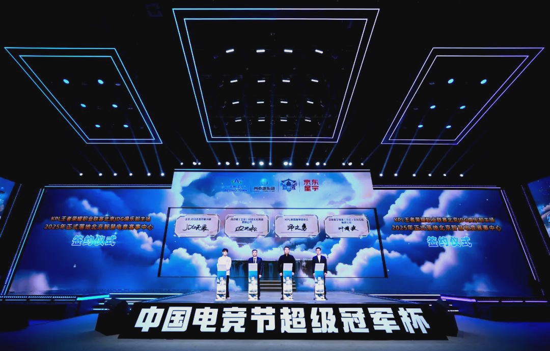 赛伊达在比 赛伊达在比