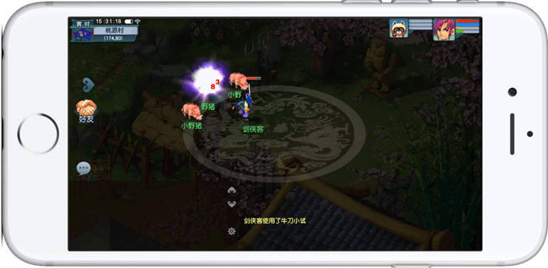 备件寄换 备件寄换