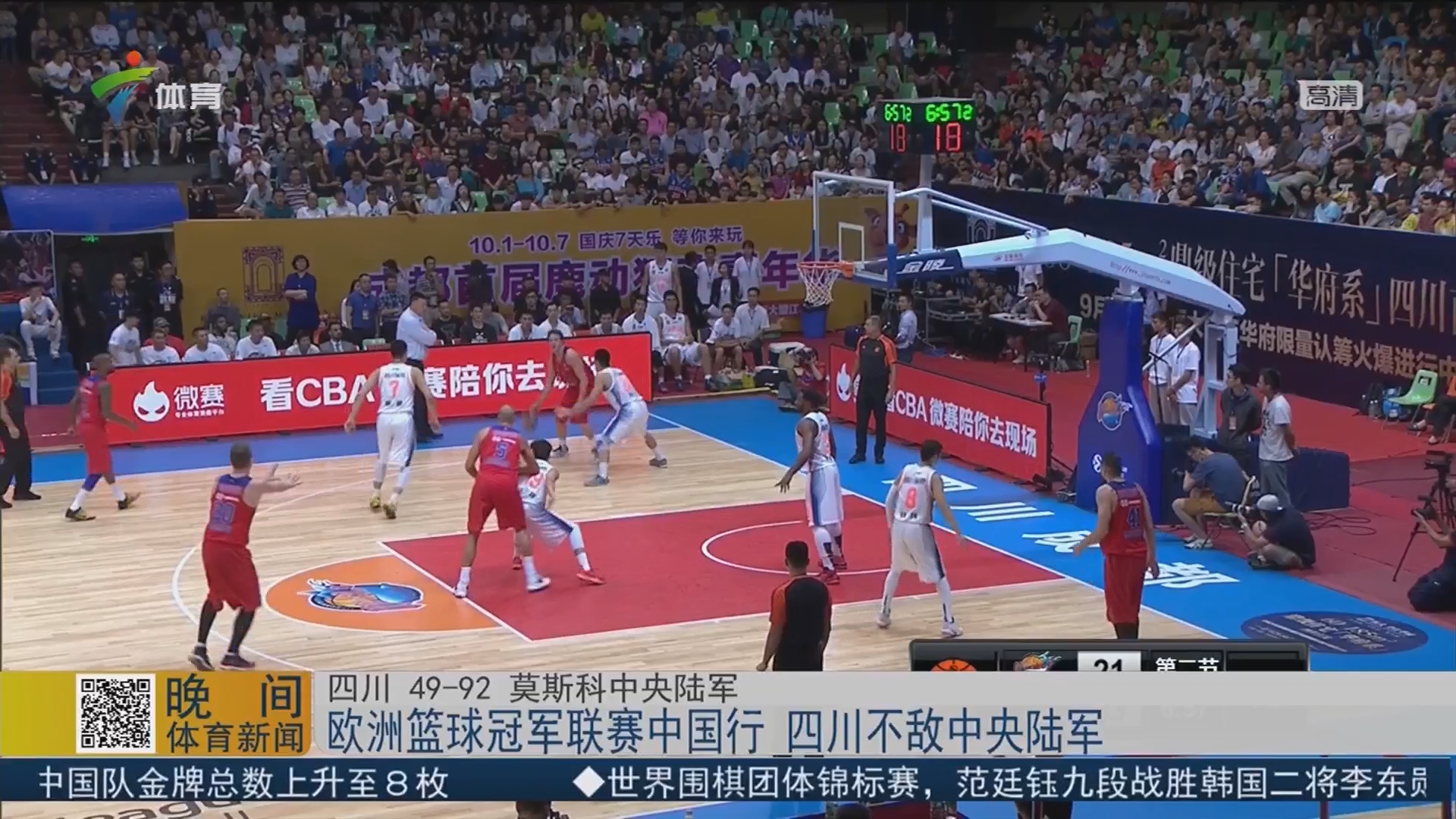 既是保值也 既是保值也