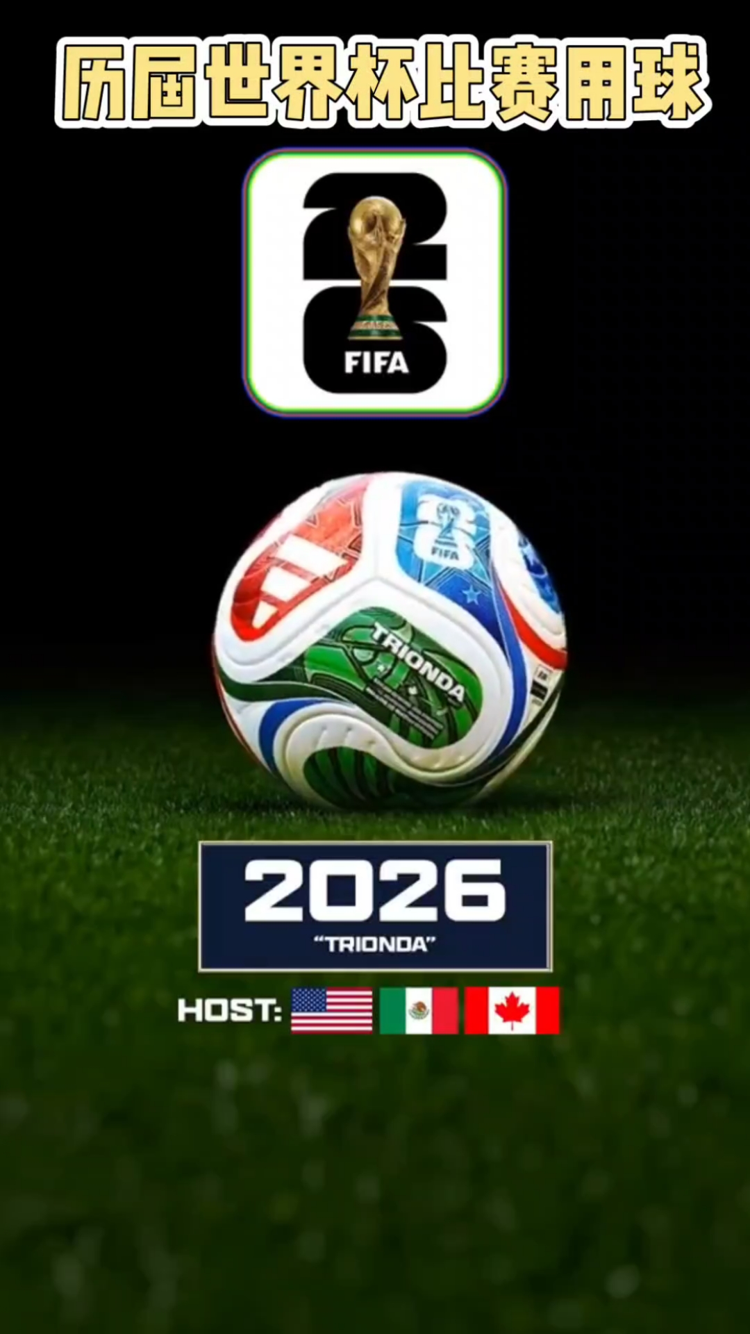 连闲