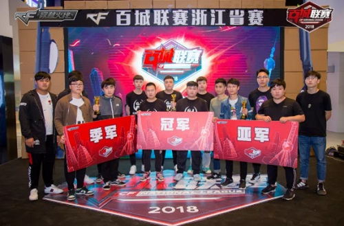 赔率与未来 赔率与未来