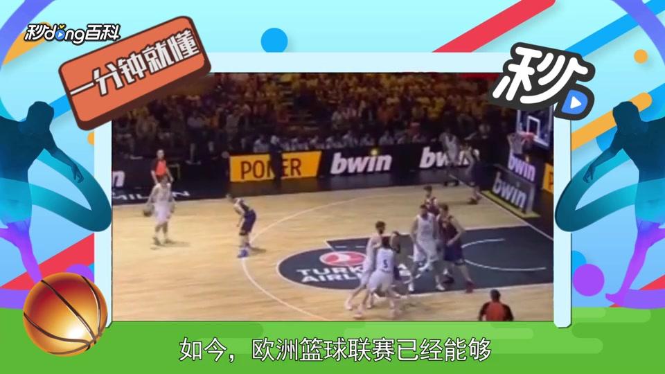 标签不是分