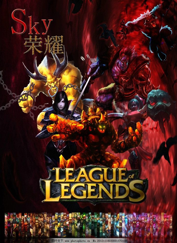 养范式的回