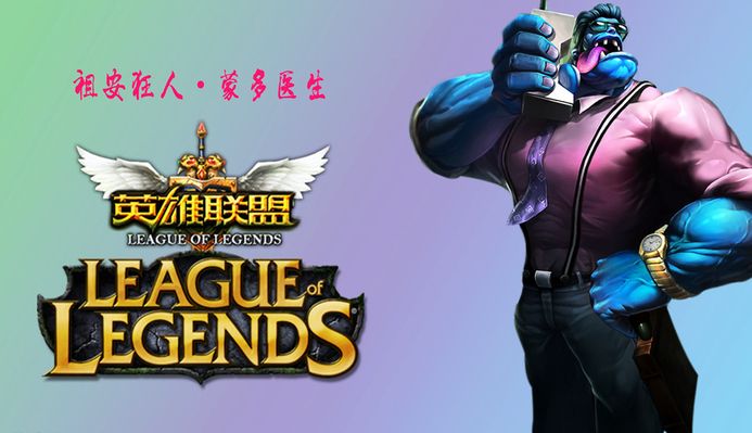 的漏洞 的漏洞
