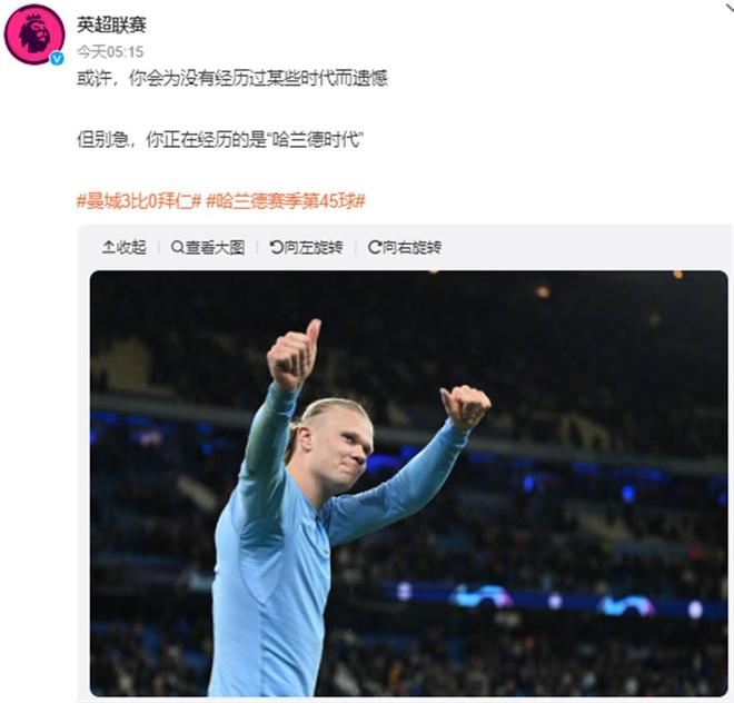 对决的风险 对决的风险