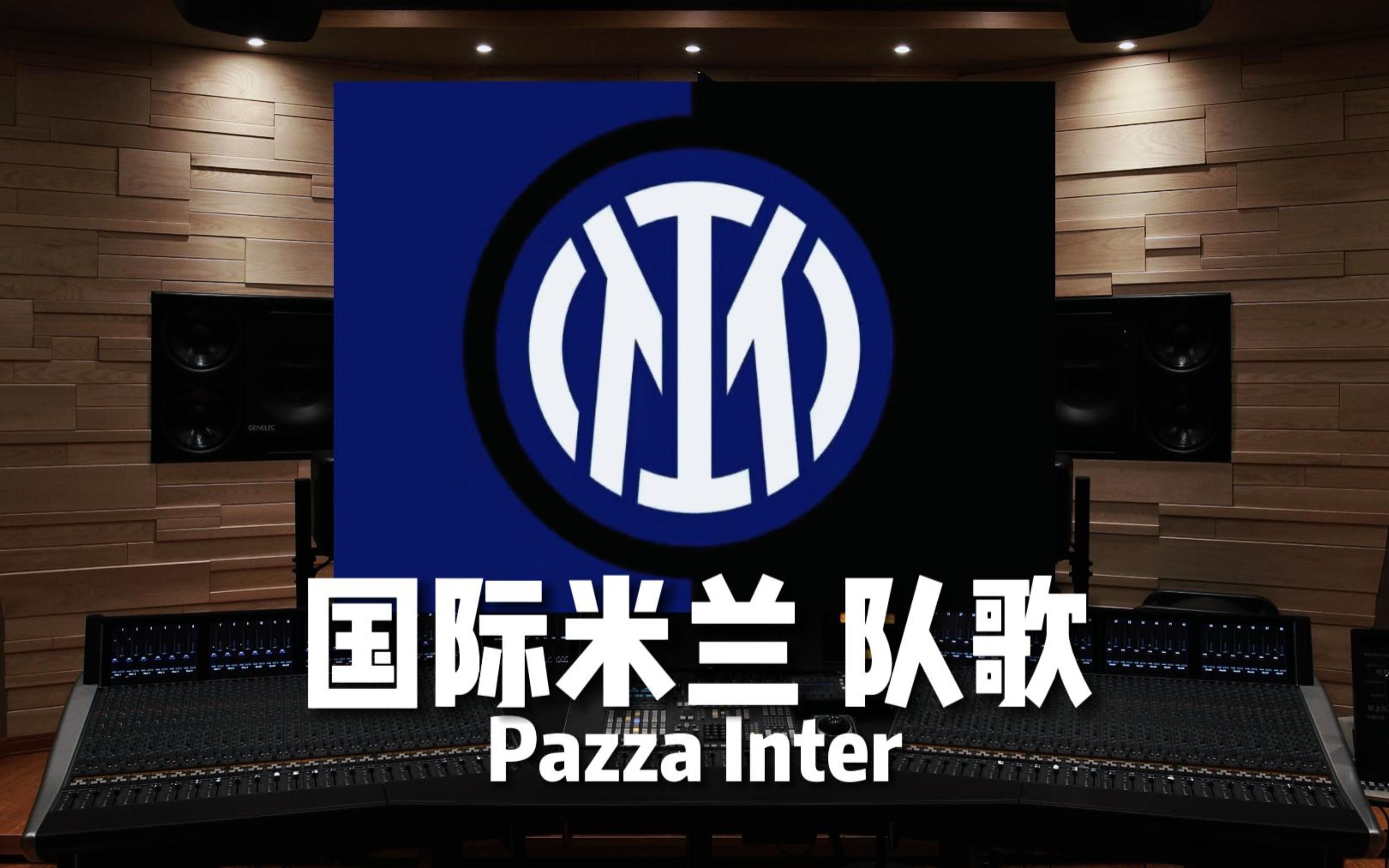 停止投放